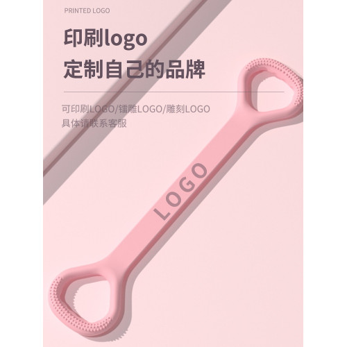 瑜珈彈力帶開背美肩拉背塑形擴胸八字拉力繩拉力帶8字拉力器