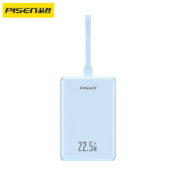 品勝新款20000安培充電寶自帶線3C快充行動電源大容量可攜式小巧