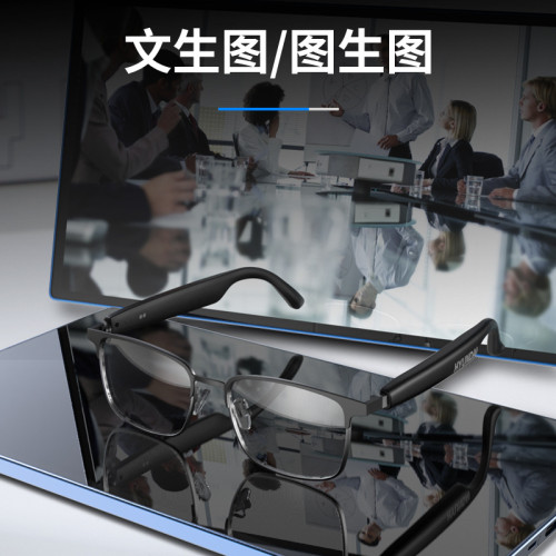 AI人工智能翻譯藍牙耳機眼鏡一體高級防紫外線太陽時尚偏光HYUNDA