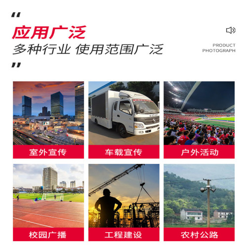 號角喇叭 戶外防水高音號角 村委校園景區擴音廣播號角喇叭 號角喇叭 戶外防水高音號角 村委校園景區擴音廣播號角喇叭