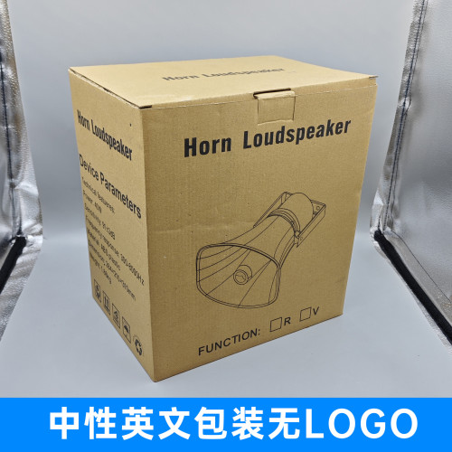 號角喇叭 戶外防水高音號角 村委校園景區擴音廣播號角喇叭 號角喇叭 戶外防水高音號角 村委校園景區擴音廣播號角喇叭