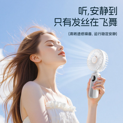 夏季電器戶外手持風扇usb充電迷你可攜式手持小風扇桌面小型電風扇