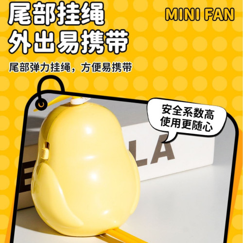 【新品】小鳥鴨手持小風扇幼兒跟隨雞搖擺可愛鴨兒童卡皮巴拉 【新品】小鳥鴨手持小風扇幼兒跟隨雞搖擺可愛鴨兒童卡皮巴拉