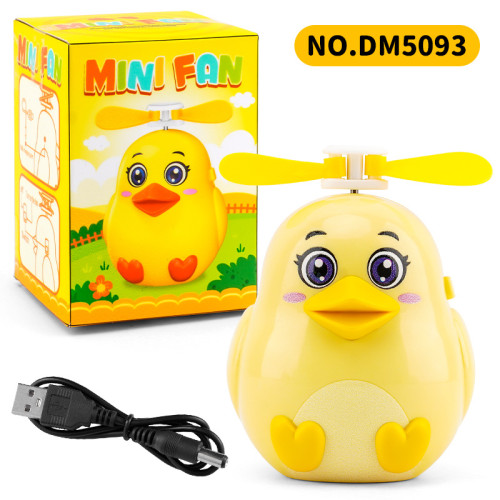 【新品】小鳥鴨手持小風扇幼兒跟隨雞搖擺可愛鴨兒童卡皮巴拉 【新品】小鳥鴨手持小風扇幼兒跟隨雞搖擺可愛鴨兒童卡皮巴拉