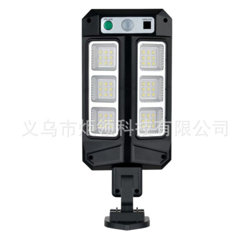 新款太陽能小路燈戶外照明家用庭院燈一體化人體感應花園燈 新款太陽能小路燈戶外照明家用庭院燈一體化人體感應花園燈