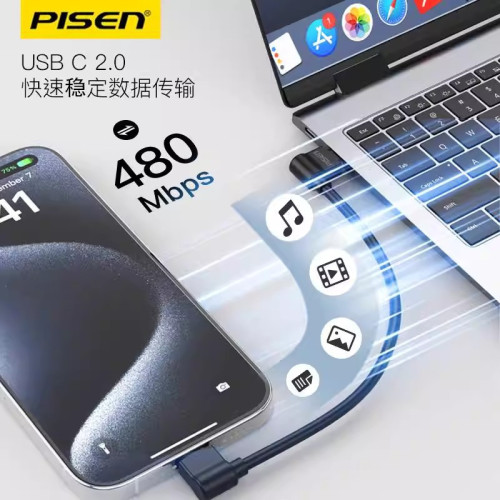 品勝適用大疆無人機連接線遙控器數據線15cm短線air2禦MAVIC彎頭 品勝適用大疆無人機連接線遙控器數據線15cm短線air2禦MAVIC彎頭