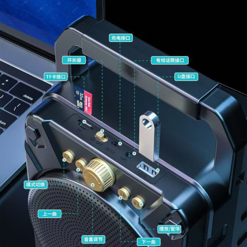 華寶志高無線藍牙音箱話筒歌音響插卡戶外家用大音量廣場舞專用 華寶志高無線藍牙音箱話筒歌音響插卡戶外家用大音量廣場舞專用