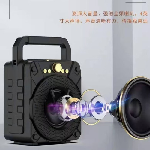 華寶志高無線藍牙音箱話筒歌音響插卡戶外家用大音量廣場舞專用 華寶志高無線藍牙音箱話筒歌音響插卡戶外家用大音量廣場舞專用