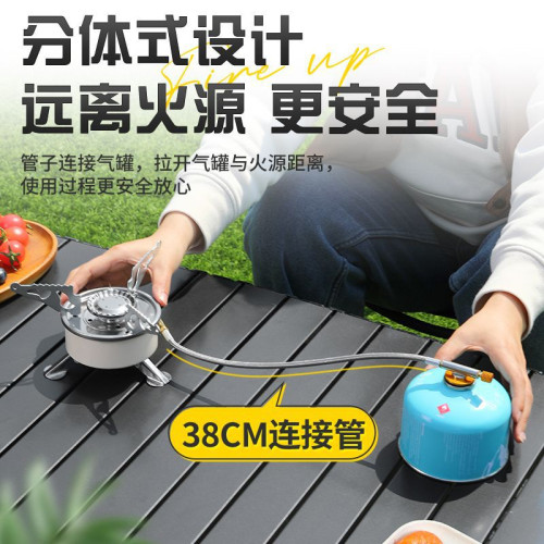 卡式爐戶外爐具折曡瓦斯爐野外露營炊具可攜式燒水煮茶爐頭瓦斯爐 卡式爐戶外爐具折曡瓦斯爐野外露營炊具可攜式燒水煮茶爐頭瓦斯爐