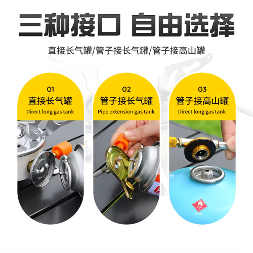 卡式爐戶外爐具折曡瓦斯爐野外露營炊具可攜式燒水煮茶爐頭瓦斯爐 卡式爐戶外爐具折曡瓦斯爐野外露營炊具可攜式燒水煮茶爐頭瓦斯爐