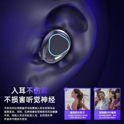 M10遊戯續航電競運動藍牙耳機無線入耳遊戯降噪電量超長續航耳機