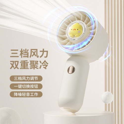 禮品小風扇可攜式小型電風扇usb充電迷你小風扇學生手持小風扇 禮品小風扇可攜式小型電風扇usb充電迷你小風扇學生手持小風扇