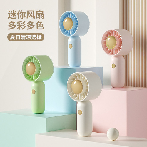 禮品小風扇可攜式小型電風扇usb充電迷你小風扇學生手持小風扇 禮品小風扇可攜式小型電風扇usb充電迷你小風扇學生手持小風扇