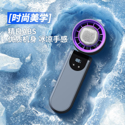 桌面100檔高速渦輪手持風扇冰敷半導體自冷折曡學生宿舍旅行風扇