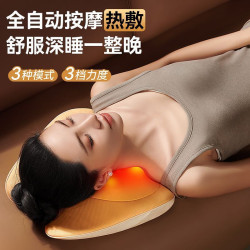 充電款頸椎按摩器揉捏肩頸掛脖按摩儀溫感熱敷小型枕墊專用護頸
