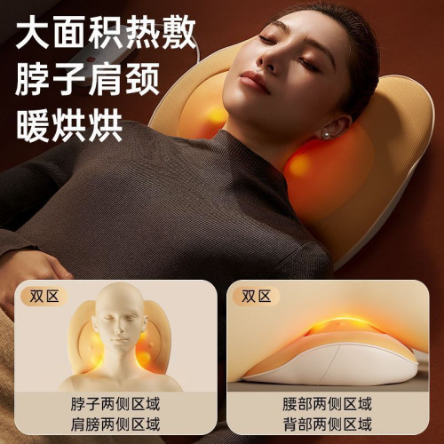 充電款頸椎按摩器揉捏肩頸掛脖按摩儀溫感熱敷小型枕墊專用護頸 充電款頸椎按摩器揉捏肩頸掛脖按摩儀溫感熱敷小型枕墊專用護頸