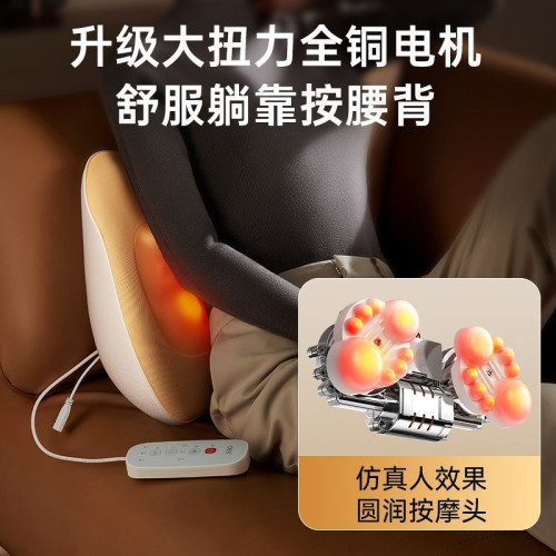 充電款頸椎按摩器揉捏肩頸掛脖按摩儀溫感熱敷小型枕墊專用護頸 充電款頸椎按摩器揉捏肩頸掛脖按摩儀溫感熱敷小型枕墊專用護頸