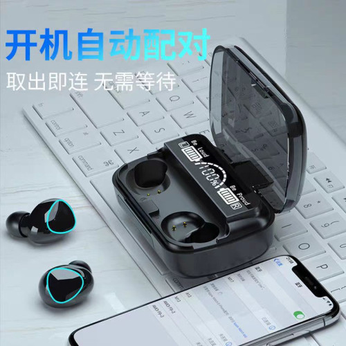 藍牙耳機M10電競遊戯超長續航降噪運動跑步防水入耳式 藍牙耳機M10電競遊戯超長續航降噪運動跑步防水入耳式