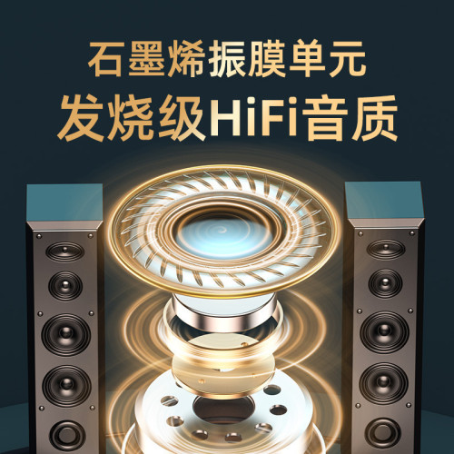 藍牙耳機M10電競遊戯超長續航降噪運動跑步防水入耳式 藍牙耳機M10電競遊戯超長續航降噪運動跑步防水入耳式