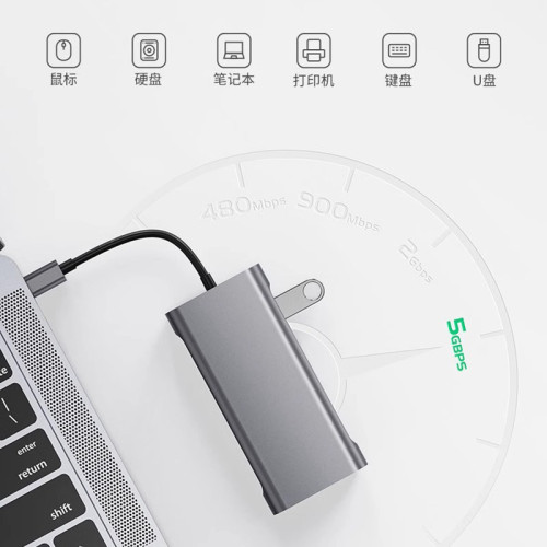 拓展隖typec擴展隖百兆網口HDMI接口SD讀卡USB-A/C多功能集分線器 拓展隖typec擴展隖百兆網口HDMI接口SD讀卡USB-A/C多功能集分線器