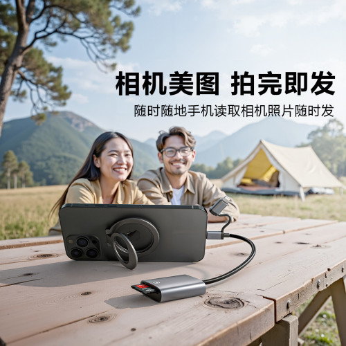 MS卡讀卡器相機記憶棒MS Pro長棒MSDuo短棒Typec適用華爲蘋果手機