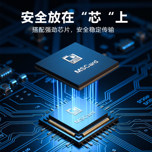 MS卡讀卡器相機記憶棒MS Pro長棒MSDuo短棒Typec適用華爲蘋果手機