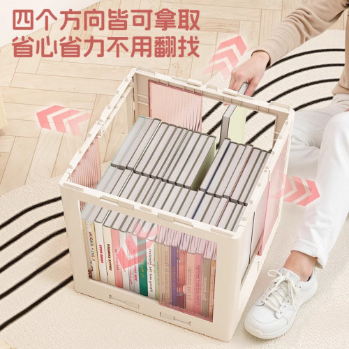 兒童書架折曡收納架寶寶繪本架落地書櫃置物架玩具收納櫃小型家用 兒童書架折曡收納架寶寶繪本架落地書櫃置物架玩具收納櫃小型家用