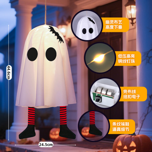 萬聖節主題蝙蝠幽靈吊鬼led彩燈掛件鬼節日恐怖氛圍裝飾布置掛飾 萬聖節主題蝙蝠幽靈吊鬼led彩燈掛件鬼節日恐怖氛圍裝飾布置掛飾