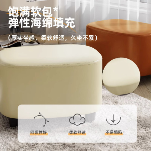家用矮凳茶幾凳客廳沙發凳板凳門口穿鞋凳現代簡約腳踏創意皮凳子 家用矮凳茶幾凳客廳沙發凳板凳門口穿鞋凳現代簡約腳踏創意皮凳子