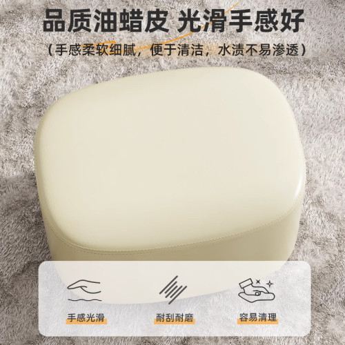 家用矮凳茶幾凳客廳沙發凳板凳門口穿鞋凳現代簡約腳踏創意皮凳子 家用矮凳茶幾凳客廳沙發凳板凳門口穿鞋凳現代簡約腳踏創意皮凳子