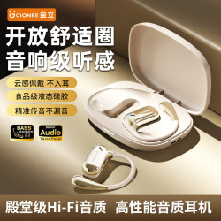 JL016開放掛耳式無線藍牙耳機運動長續航不入耳OWS骨傳導開放式