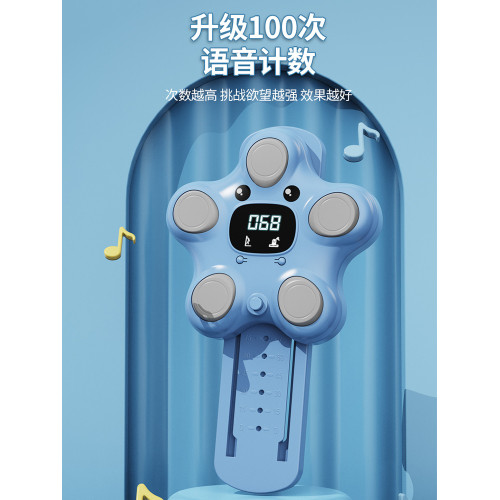 趣味新款打地鼠兩用兒童訓練器打地鼠器跳高助長鍛鍊反應力拍拍樂 趣味新款打地鼠兩用兒童訓練器打地鼠器跳高助長鍛鍊反應力拍拍樂