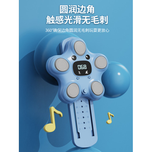 趣味新款打地鼠兩用兒童訓練器打地鼠器跳高助長鍛鍊反應力拍拍樂 趣味新款打地鼠兩用兒童訓練器打地鼠器跳高助長鍛鍊反應力拍拍樂