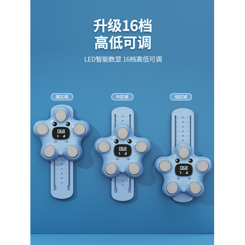 趣味新款打地鼠兩用兒童訓練器打地鼠器跳高助長鍛鍊反應力拍拍樂 趣味新款打地鼠兩用兒童訓練器打地鼠器跳高助長鍛鍊反應力拍拍樂