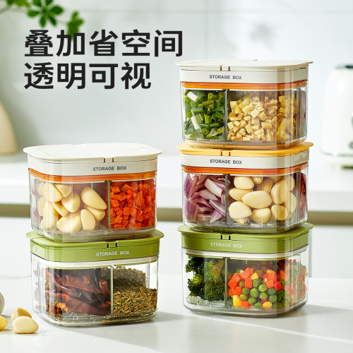 廚房蔥薑蒜收納盒家用冰箱蔥花香菜蒜泥末保鮮盒瀝水分裝備菜神器 廚房蔥薑蒜收納盒家用冰箱蔥花香菜蒜泥末保鮮盒瀝水分裝備菜神器