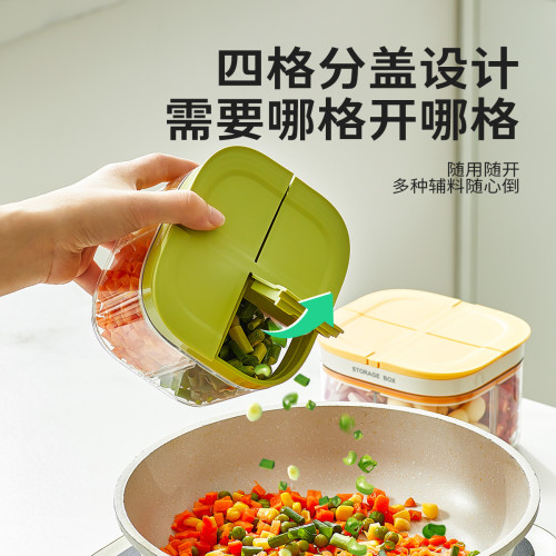 廚房蔥薑蒜收納盒家用冰箱蔥花香菜蒜泥末保鮮盒瀝水分裝備菜神器 廚房蔥薑蒜收納盒家用冰箱蔥花香菜蒜泥末保鮮盒瀝水分裝備菜神器