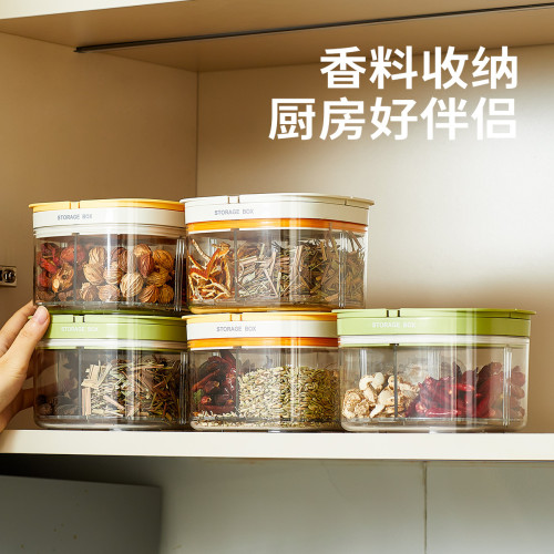 廚房蔥薑蒜收納盒家用冰箱蔥花香菜蒜泥末保鮮盒瀝水分裝備菜神器 廚房蔥薑蒜收納盒家用冰箱蔥花香菜蒜泥末保鮮盒瀝水分裝備菜神器