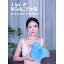 托擧頸椎專用枕頭按摩枕指壓穴位頸部牽引矯正肩頸富貴包疏通神器