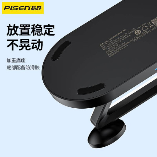 品勝三合一無線充電器適用蘋果15快充Magsafe磁吸iPhone14手機充 品勝三合一無線充電器適用蘋果15快充Magsafe磁吸iPhone14手機充