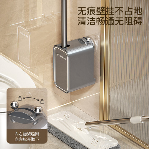 吸盤馬桶刷家用衛生間無死角洗厠所專用刷子帶底坐長柄清潔刷套裝 吸盤馬桶刷家用衛生間無死角洗厠所專用刷子帶底坐長柄清潔刷套裝