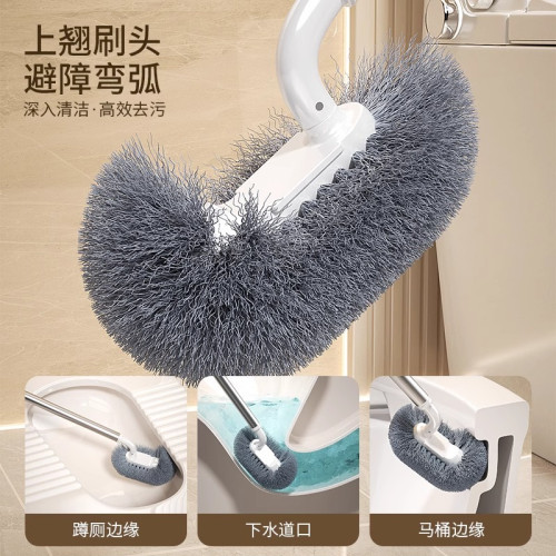 吸盤馬桶刷家用衛生間無死角洗厠所專用刷子帶底坐長柄清潔刷套裝 吸盤馬桶刷家用衛生間無死角洗厠所專用刷子帶底坐長柄清潔刷套裝