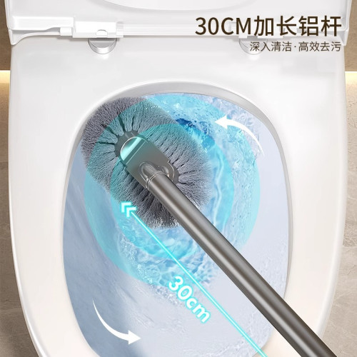 吸盤馬桶刷家用衛生間無死角洗厠所專用刷子帶底坐長柄清潔刷套裝 吸盤馬桶刷家用衛生間無死角洗厠所專用刷子帶底坐長柄清潔刷套裝