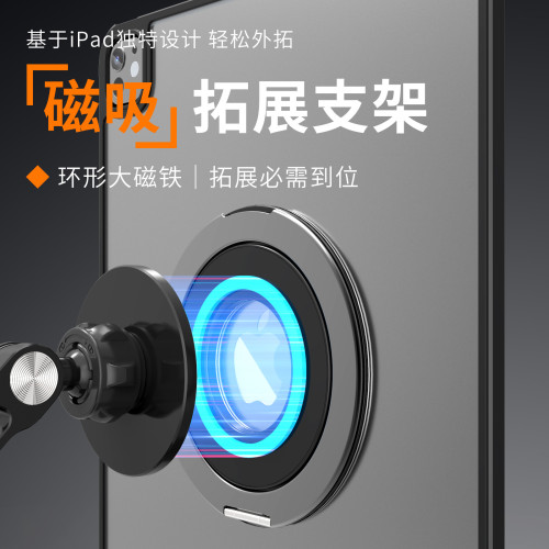 360度旋轉金屬款桌面平板支架拓展掛壁磁吸折曡可攜式追劇手機支架 360度旋轉金屬款桌面平板支架拓展掛壁磁吸折曡可攜式追劇手機支架