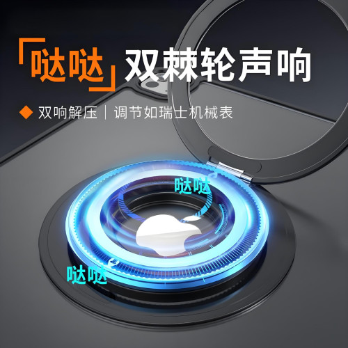 360度旋轉金屬款桌面平板支架拓展掛壁磁吸折曡可攜式追劇手機支架 360度旋轉金屬款桌面平板支架拓展掛壁磁吸折曡可攜式追劇手機支架