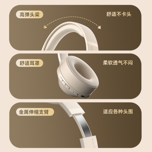 2025新款降噪頭戴式超長續航男女通用無線有線藍牙耳機款