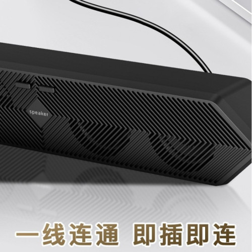 E3588單USB接口一線通電腦筆電手機藍牙音箱家用雙喇叭觸控 E3588單USB接口一線通電腦筆電手機藍牙音箱家用雙喇叭觸控