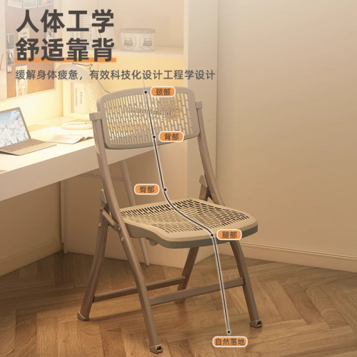 折曡椅靠背椅培訓會議椅餐飲椅簡易可攜式凳子加印