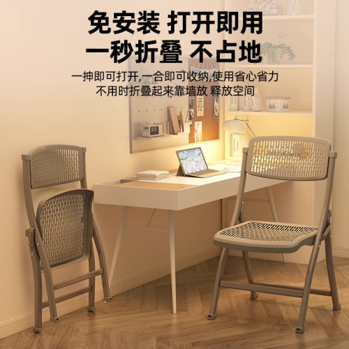 折曡椅靠背椅培訓會議椅餐飲椅簡易可攜式凳子加印