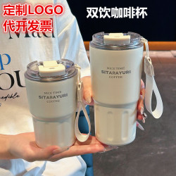 SITARAYURI隨手咖啡杯304不鏽鋼保溫杯男女學生可攜式雙飲水杯