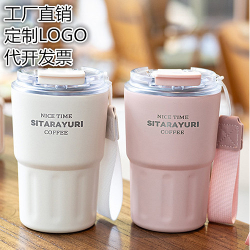 SITARAYURI隨手咖啡杯304不鏽鋼保溫杯男女學生可攜式雙飲水杯 SITARAYURI隨手咖啡杯304不鏽鋼保溫杯男女學生可攜式雙飲水杯